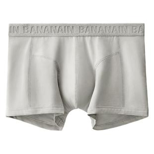 【特惠专区99任选3件】蕉内男士平角三角内裤纯棉裆透气舒适抗菌