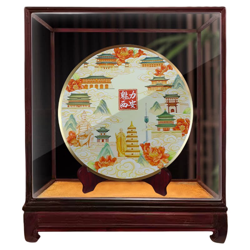 西安旅游纪念品创意家居桌面摆件纯铜圆盘商务中国特色礼物送老外