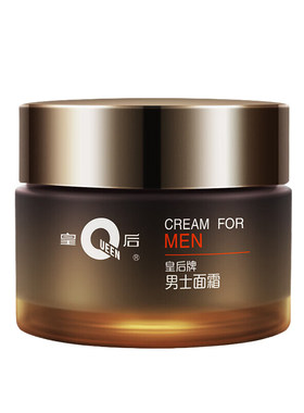 片仔癀皇后牌男士补水抗皱面霜