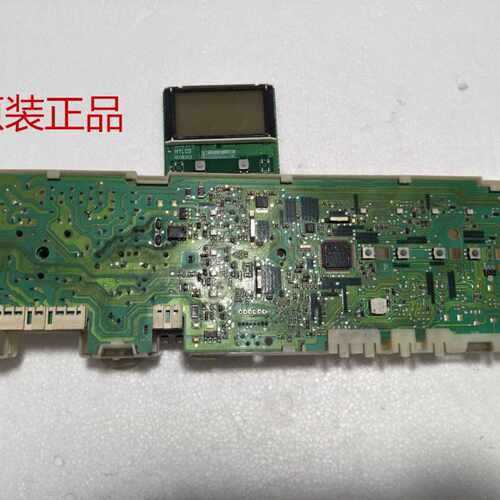 议价西门子洗衣机Silver3208XS WM3005Silver3205电脑板主板AKO70