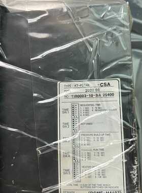 【询价】KTE 马达控制器 KT-PSTAR-CSA适用