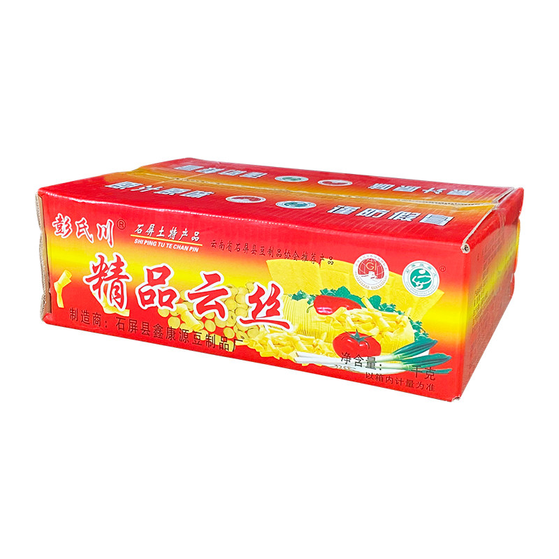 云南豆皮8.9斤凉火锅拌菜豆油皮