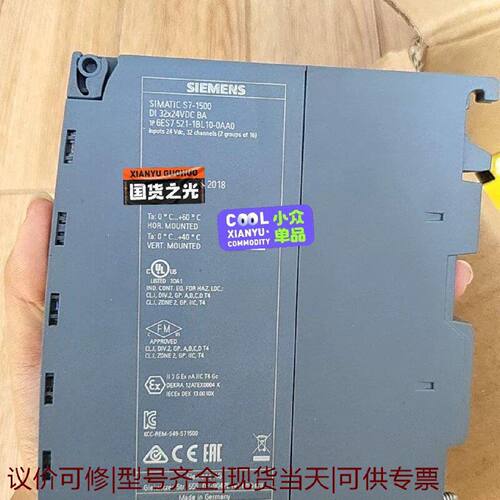 【议价可修】6ES75211BL100AA0原装正品顺丰包邮西