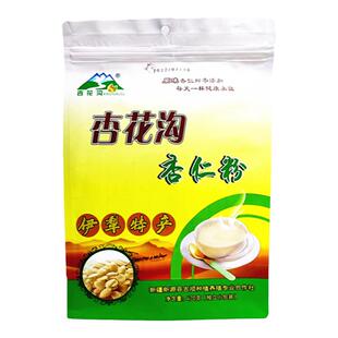 新疆杏花沟纯杏仁粉喝出自然之美伊犁特产独立包装470g代餐包邮