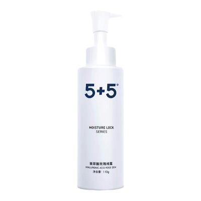 5+5玻尿酸玫瑰纯露男女补水保湿