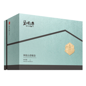 特级二等精选碧螺春礼盒200g