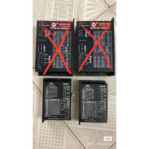 〔议价-接维修〕JMC57步进电机数字式 2M542-驱动器