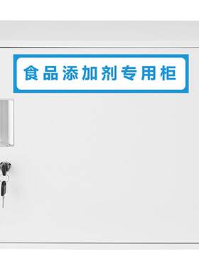 双人双锁试卷柜顺丰包邮免费开票