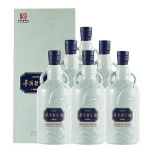 董酒老字号H3董香型54度500ml整箱白酒纯粮固态酿造贵州高度名酒