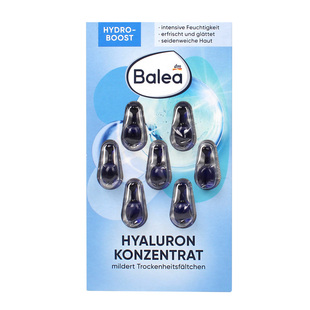 5盒装德国芭乐雅Balea精华胶囊玻尿酸橄榄海藻保湿抗皱补水7粒/盒