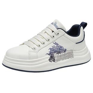 海澜之家男鞋春季透气2026新款运动休闲百搭增高厚底高级感小白鞋