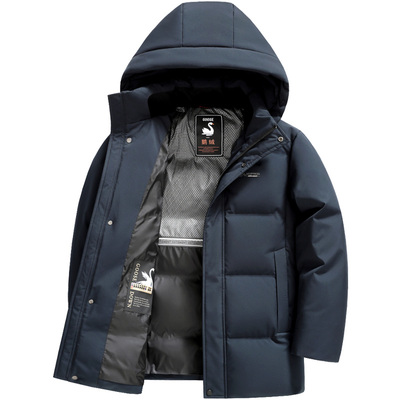 雪中飞加厚鹅绒男士羽绒服中长款