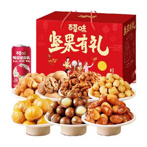 百草味年货坚果礼盒1110g健康零食小吃大礼包春节过年送礼干果仁