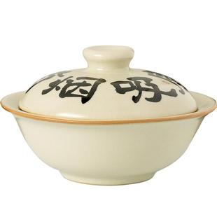 米黄汝窑烟灰缸带盖创意家用客厅办公室陶瓷中式定制防飞灰烟缸