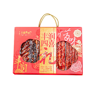 香港上环安记丰润四喜腊味礼盒广式腊肠腊肉年味年货团购送礼礼盒