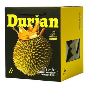 皇冠榴莲礼盒包装盒空盒高档猫山王榴莲手提袋礼品盒空盒子空箱子