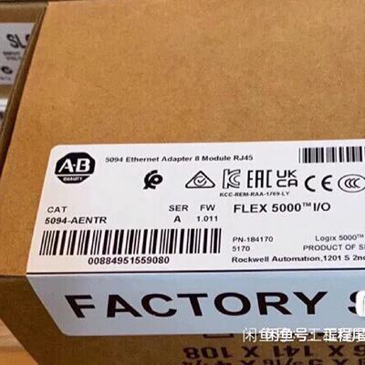 议价5094Aentr Br New Original  Unopened Year Warry Priced适