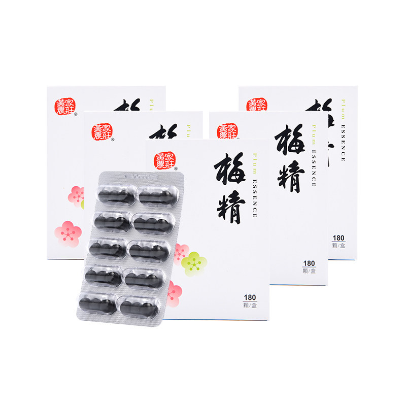 中国台湾原装进口黄家农庄青梅精