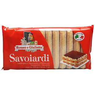 梁山伯与朱丽叶手指饼干200g提拉米苏蛋糕材料拇指饼干家用烘焙