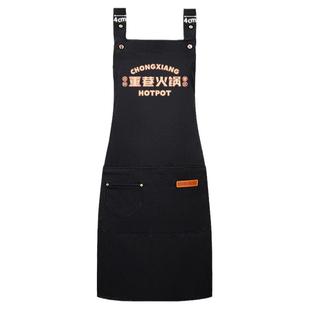 围裙餐饮专用定制logo印字防水防油围腰订做家用服务员女工作服男