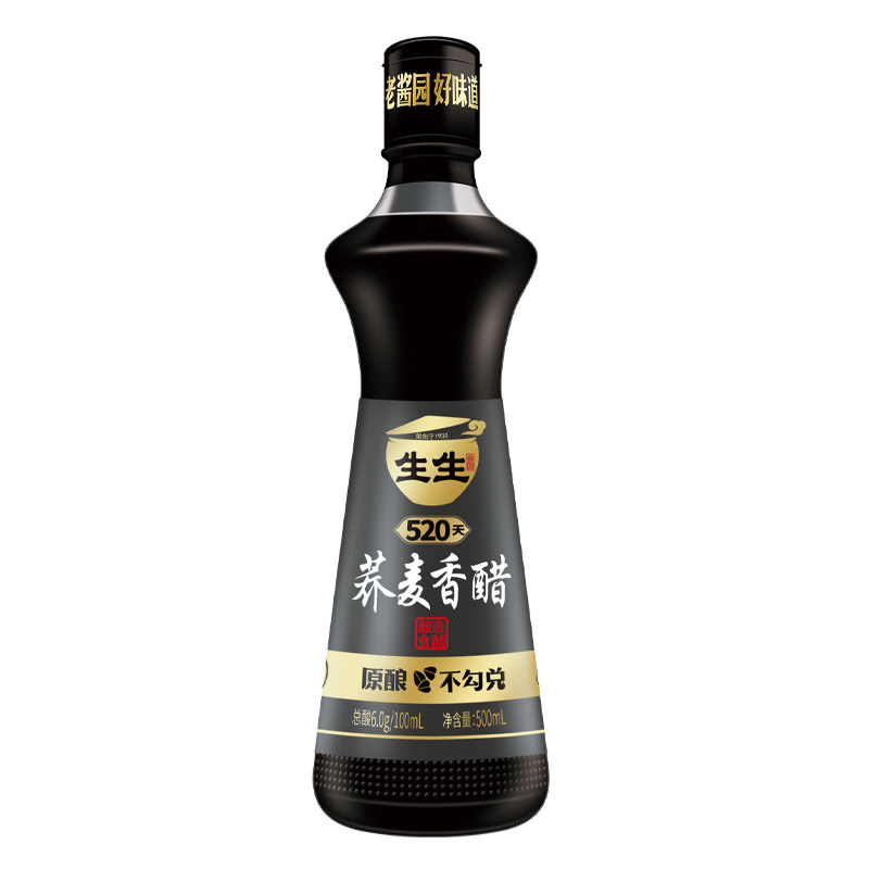 520天黑豆酱油特级零0添加糖酿造荞麦香醋家用白灼凉拌调味品无