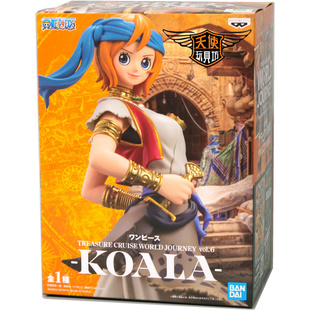 眼镜厂海贼王景品 TREASURE CRUISE 世界旅行萨博手办公仔 克尔拉
