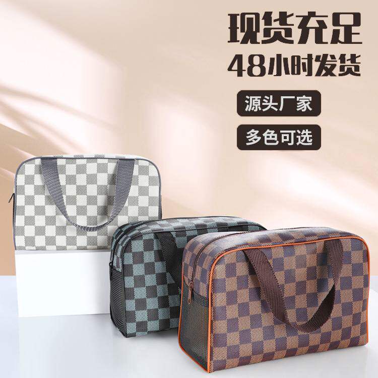 新品 男士出差便携洗漱包高颜值化妆包大容量手提旅行收纳袋