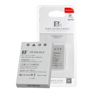 沣标EN-EL5电池P100尼康P90 P500 P510 P520 P5000 P5100 P6000充电器COOLPIX P80数码P530相机enel5座充P3 4