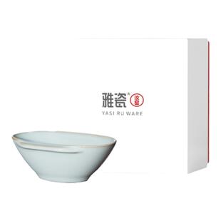 雅瓷 汝窑羽觞 曲水流觞杯陶瓷二两酒杯摆件双耳杯天青色冰裂釉