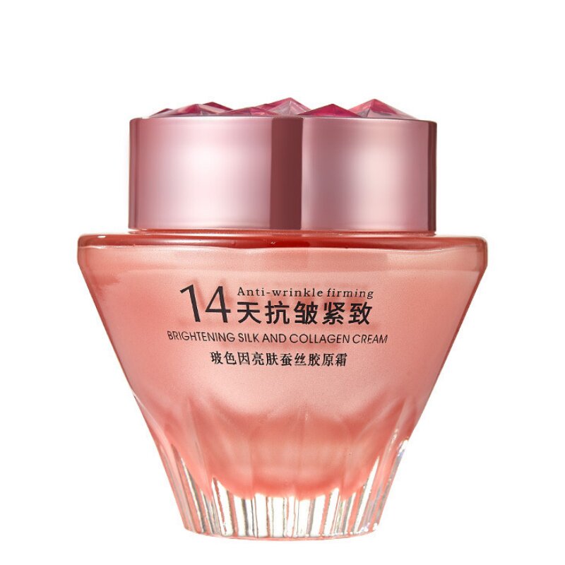 清爽面霜保湿补水控油轻薄不油腻