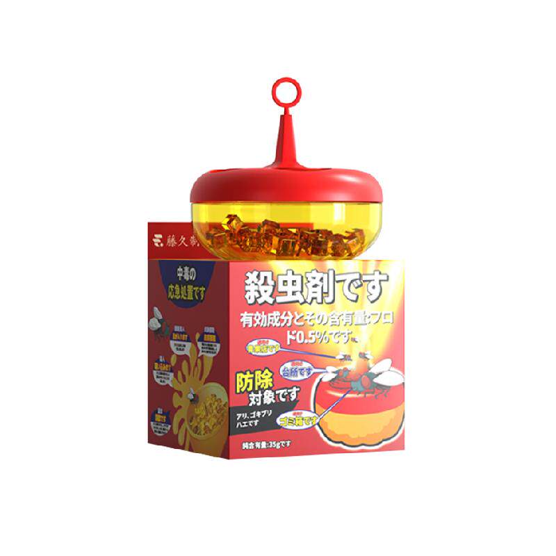 藤久制药杀蝇饵剂35g杀虫剂诱杀果蝇视觉引诱长效灭蝇增强灭虫力