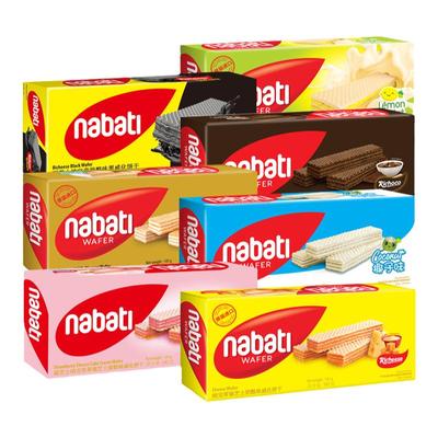 进口印尼丽芝士奶酪威化饼干