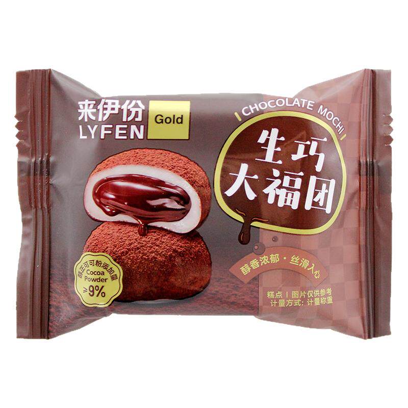 来伊份生巧多和福500g巧克力