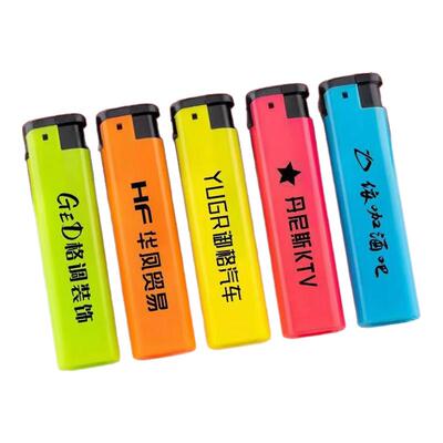 新款糖果色一次性防风打火机