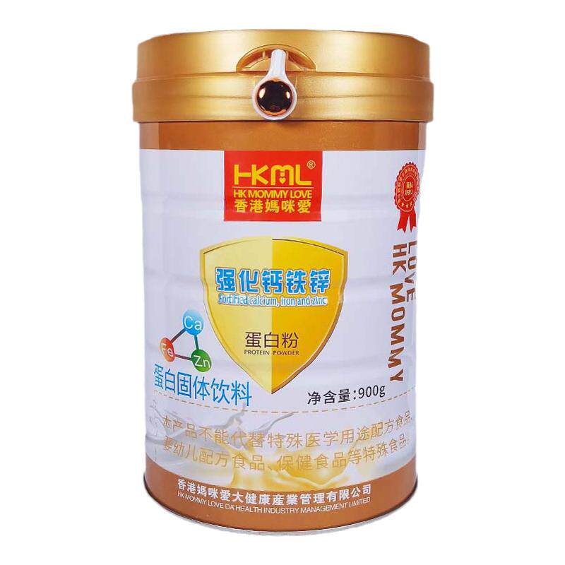 香港妈咪爱蛋白粉强化钙铁锌