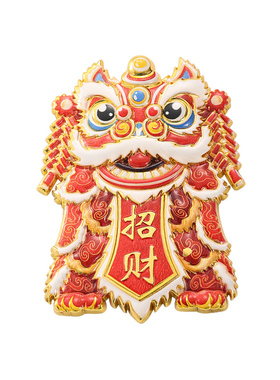 中国风醒狮舞狮冰箱贴新年春节