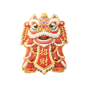 中国风醒狮舞狮冰箱贴新年春节送朋友礼物招财纳福国潮金属磁吸贴