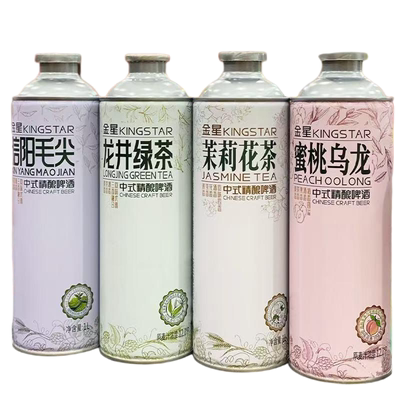网红爆款金星啤酒中式精酿啤酒金星毛尖冰糖葫芦茶啤多种口味包邮