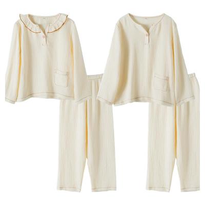 DreamyDiary泡泡棉纱儿童家居服