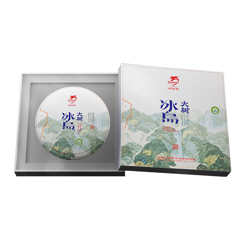 龙园号2026冰岛大树普洱生茶