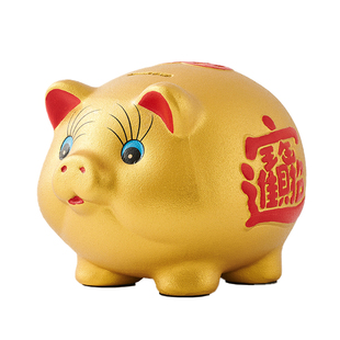 存钱罐2026新款只进不出儿童男孩女孩储蓄猪猪大容量金猪成人小猪