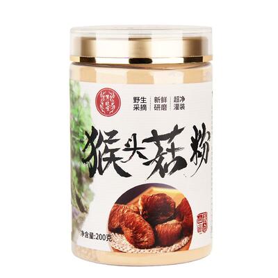 长白山野生猴头菇粉纯粉