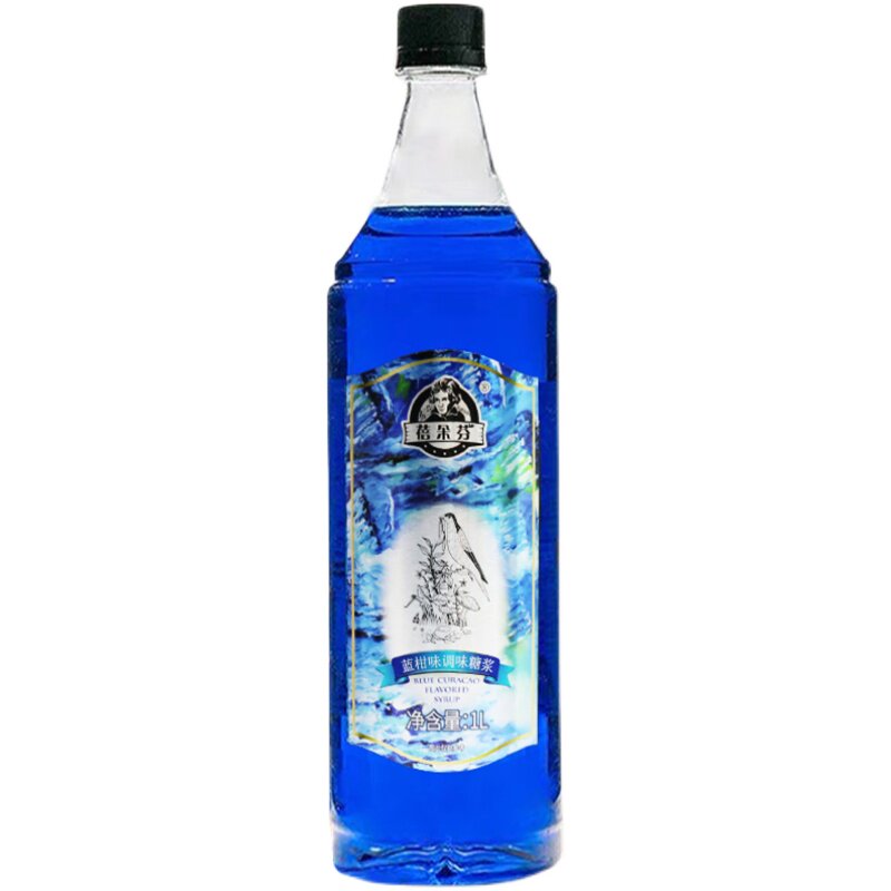 蓓朵芬蓝柑糖浆浓缩果糖饮品果露