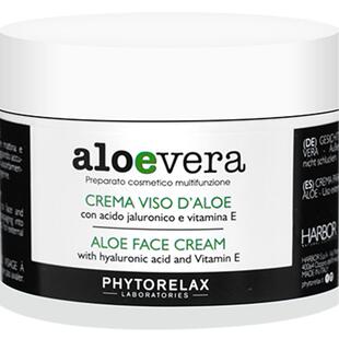 意大利原产芦荟保湿霜面霜乳液深层补水舒缓易吸收清爽男女适用