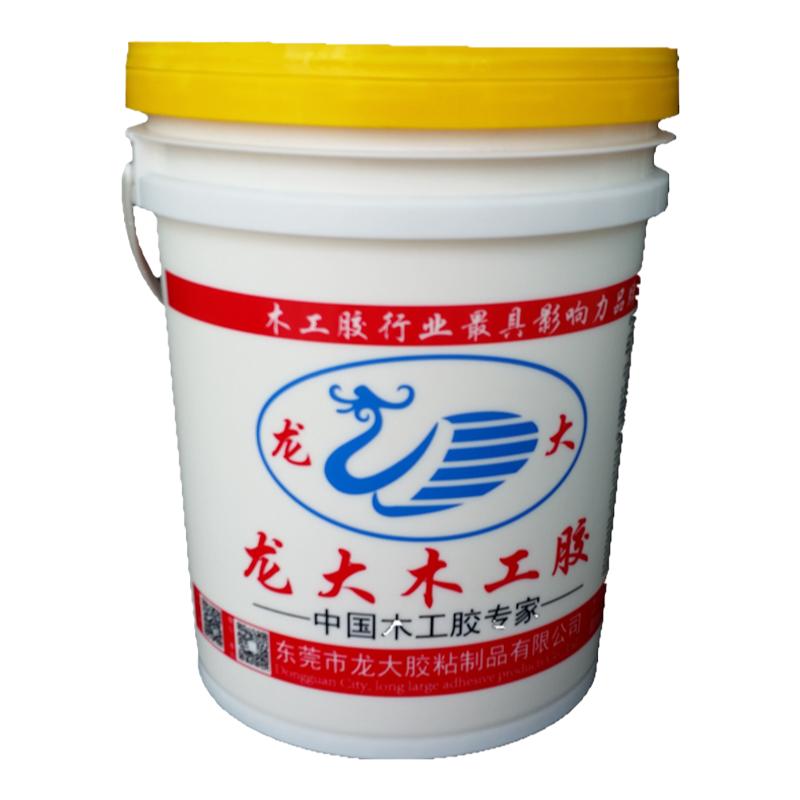 粘性强力胶水龙大真空pvc覆膜胶