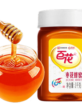百花中华老字号枣花蜜1000g
