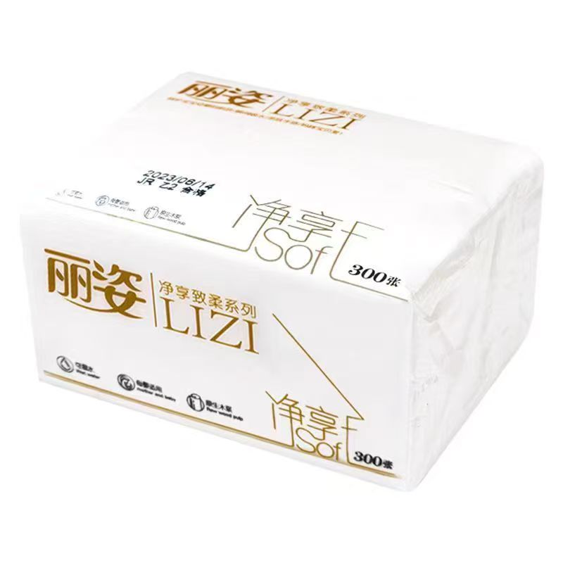 丽姿可湿水五层加厚原生木浆抽纸
