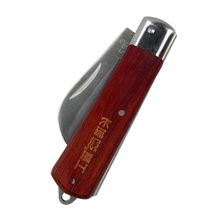 长城精工电工刀专用破电缆电线剥线剥皮折叠老式木柄绝缘直刃弯刃