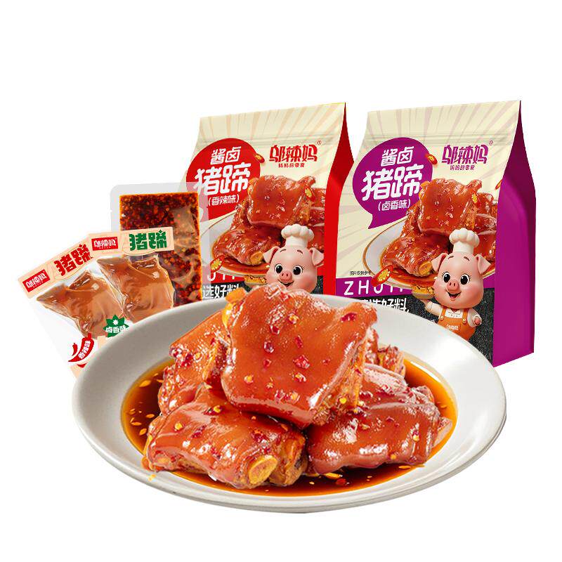 【蜜蜂惊喜社】邬辣妈酱卤猪蹄脚网红休闲小吃麻香辣零熟食品湖南