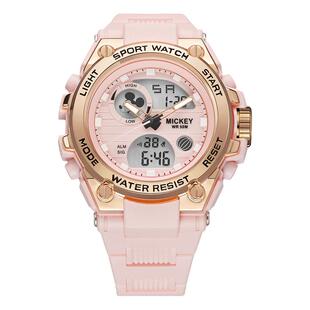 迪士尼儿童电子手表女学生2025新款女孩初高中女生中学生运动防水